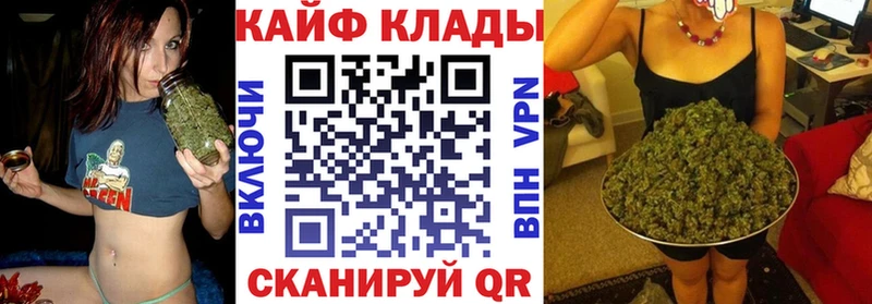 ТГК Ковылкино