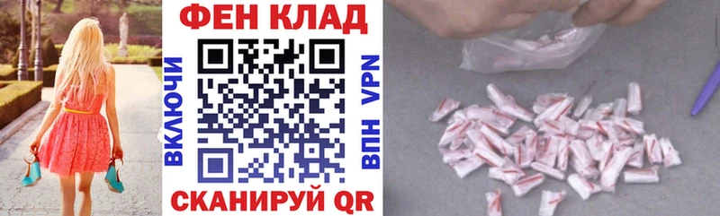 Амфетамин Premium  Ковылкино 