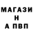 Амфетамин VHQ Puul
