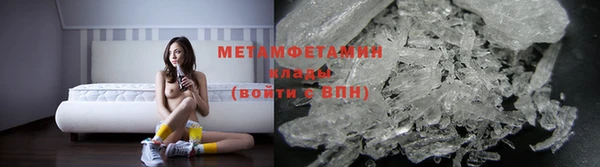 тгк Богородицк