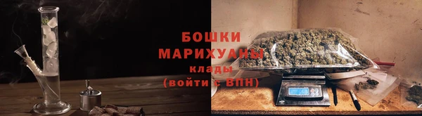 альфа пвп Богородск