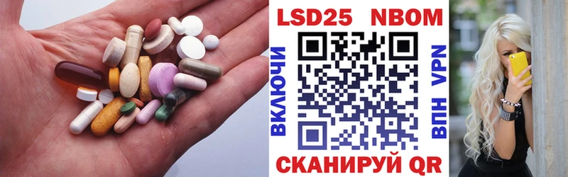 ЛСД экстази ecstasy  Ковылкино 